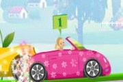Barbienin arabası oyunumuzda sevgili kızımız barbie ve arkadaşları araba yarı...